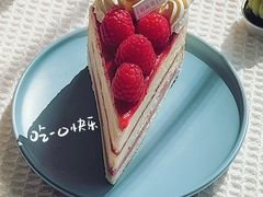 -和味坊饼店(永汉店)