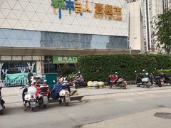 -城市名人壹超市(万达店)