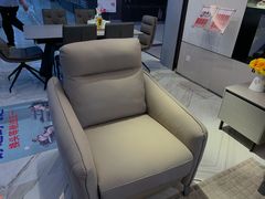-居然之家家居生活MALL(丽泽店)