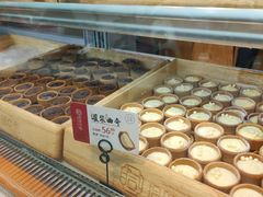 -拾味中点(花园路店)