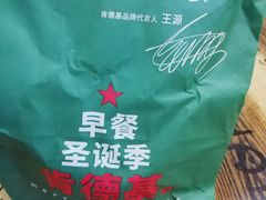 -梦幻奥陶纪景区