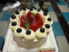 -好利来(鲁谷店)