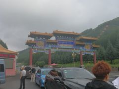 -塞罕坝国家级自然保护区