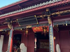 -宁波府城隍庙