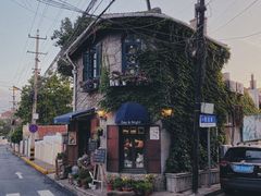 -不舍昼夜咖啡馆