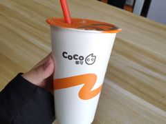 -CoCo都可(常德路店)
