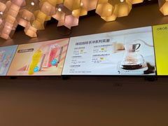 -咪咕咖啡(北京西单店)
