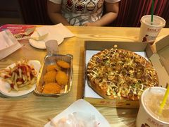 -尊宝比萨(较场口店)