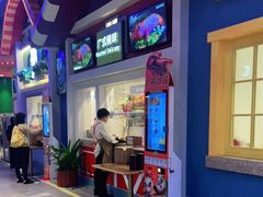 -美食小镇·观赏珍稀鸟类·长隆熊猫酒店
