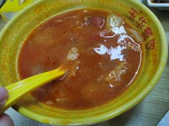 -玉华饮食店(茅台路店)