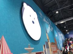 -Mr·Kuma酷么先生雪之乐园