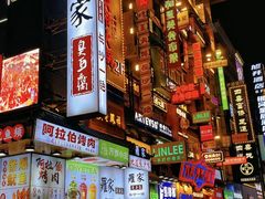 -黄兴南路步行商业街