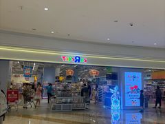 -TOYSRUS玩具反斗城(合肥华润万象城店)
