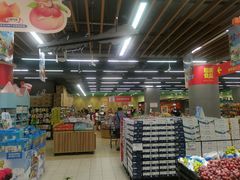 -永辉超市(凯德·天府店)