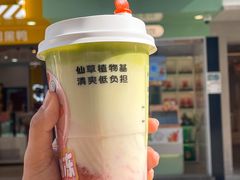 -书亦烧仙草(印象汇都市店)