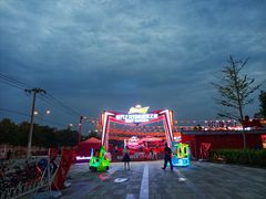 -盒马X会员店(王府井奥莱UP TOWN店)