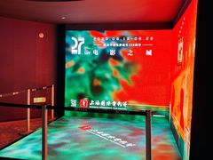 -SFC动漫主题影院(美罗城店)