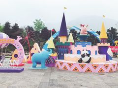 -西安秦岭野生动物园