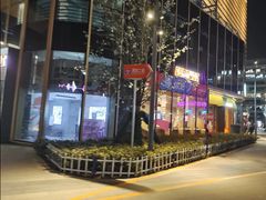 -长海路街道图书馆(政府馆)