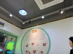 -糖潮糖水铺(省府店)