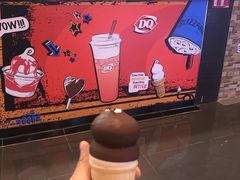 -DQ·蛋糕·冰淇淋(苏州中心店)