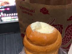 -山崎面包(苏州中心店)