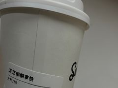 -Seesaw Coffee(上生新所店)