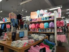 -GAP(王府井奥莱·香江小镇店)