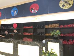 -汤里来温泉