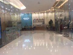 -固瑞齿科(国贸门诊店)