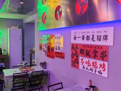 -夜火烤摊·东北烧烤酒场·老杨小黄鱼