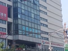 -云镜眼镜加工中心(南环路店)