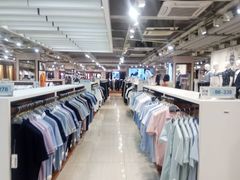 -海澜之家(总部展厅店)