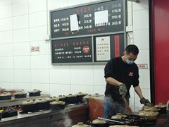 -斯丹姜母鸭·古法干香(田安南路店)