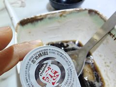 -鲜芋仙(中华广场店)