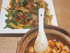 -卞氏菜根香(航空路旗舰店)