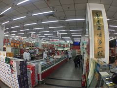 稻香村(东直门第3营业部)-北京稻香村(第三店)