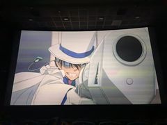 -大光明电影院(南京西路店)