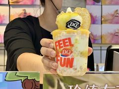 -DQ·蛋糕·冰淇淋(金桥店)