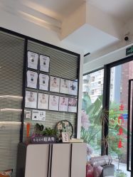 -倩极·精研痘敏肌管理