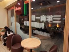 -德克士(龙阳广场店)