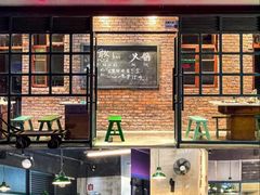 -憨铁匠老火锅(龙岗万科里店)