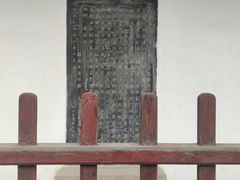 -汇龙潭