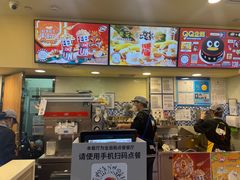 -DQ·蛋糕·冰淇淋(手工定制蛋糕长泰广场店)