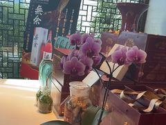 -蘇锦宴·淮扬菜烤鸭·小院(三元桥霄云路店)