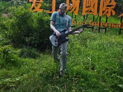 -北化机爱工场文化科技融合产业园