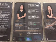 -TSK齿科德申会口腔门诊·联洋诊所
