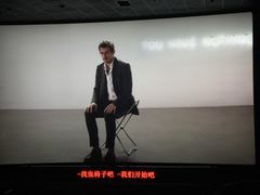 -成都百丽宫影城(LUXE太古里店)
