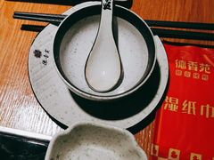 -德香苑脆皮烤鸭·经典(爱融荟城店)