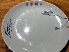 -阜新饼王(和平路店)